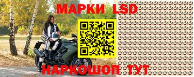 кокаин перу Бузулук