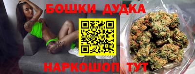 кокаин перу Бузулук