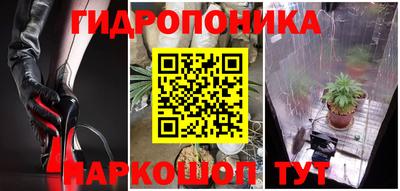 кокаин перу Бузулук