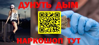 спиды Бугуруслан