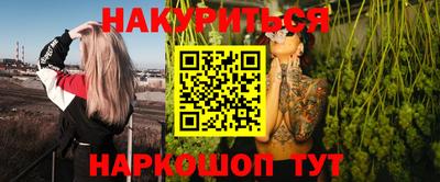 спиды Бугуруслан
