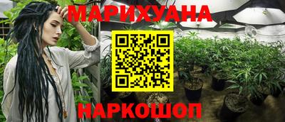 кокаин перу Бузулук