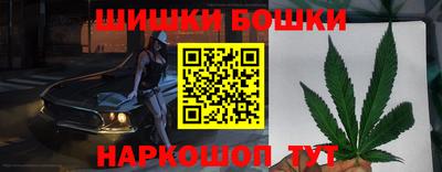 спиды Бугуруслан