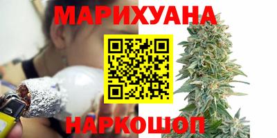 MESCALINE Будённовск