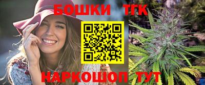 спиды Бугуруслан
