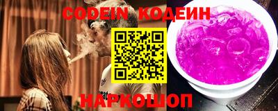 спиды Бугуруслан