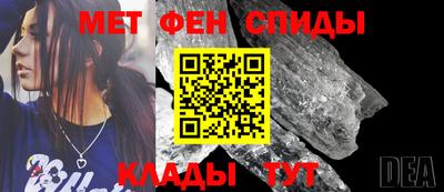 кокаин перу Бузулук