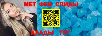 MESCALINE Будённовск