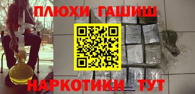 спиды Бугуруслан