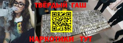 MESCALINE Будённовск
