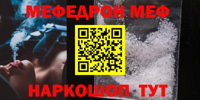 кокаин перу Бузулук